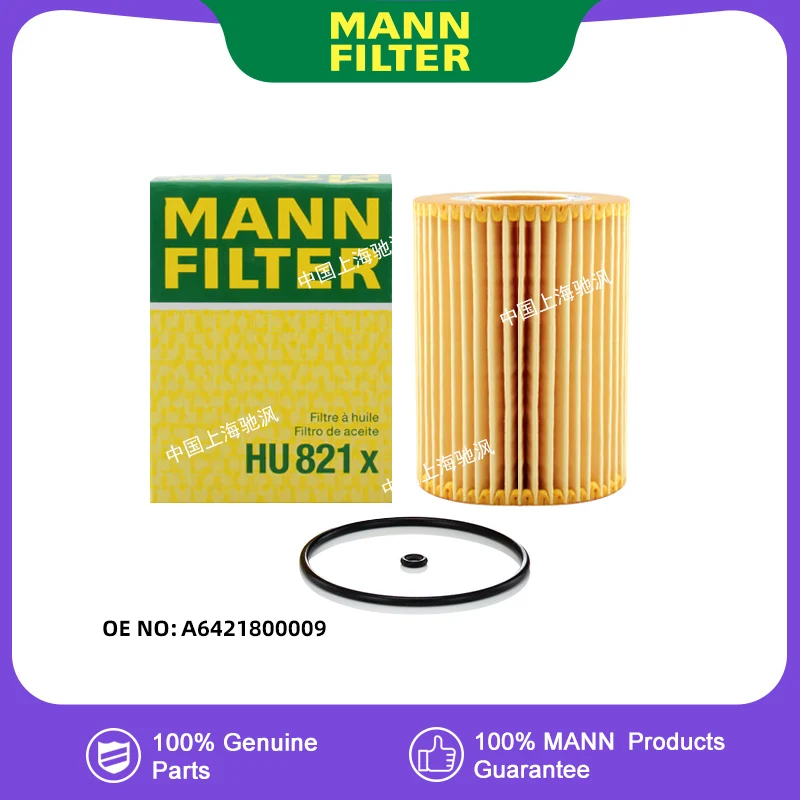 

MANNFILTER HU821X Oil filter For benz ML-Class GLS-Class GLE GL G-Class E-Class C-Class R-Class 3.0TD OM642 Sprinter A6421800009