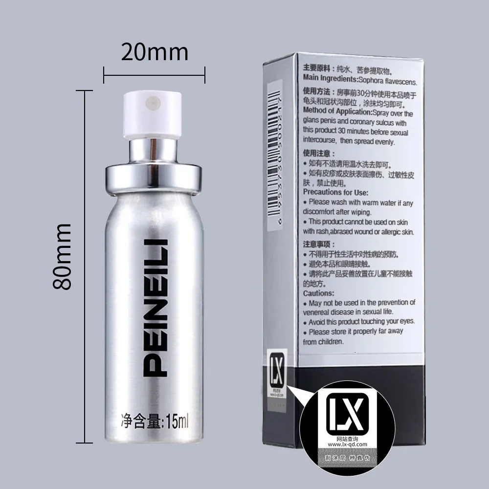 Peineili-Spray externo para retrasar el sexo para hombres, eyaculación precoz, prolongar la erección del pene, 60 minutos, 15ML