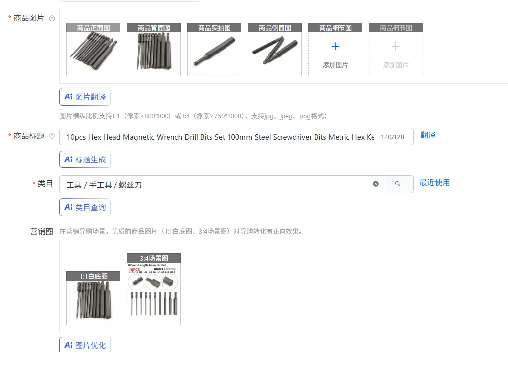 10Pcs Hex Head Magn…