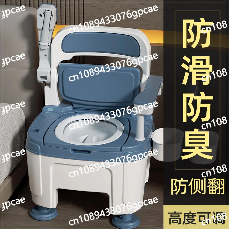 Indoor Maternity  Adult Room Bedroom Universal Toilet Chair Urine Toilet Mobile Toilet Elderly