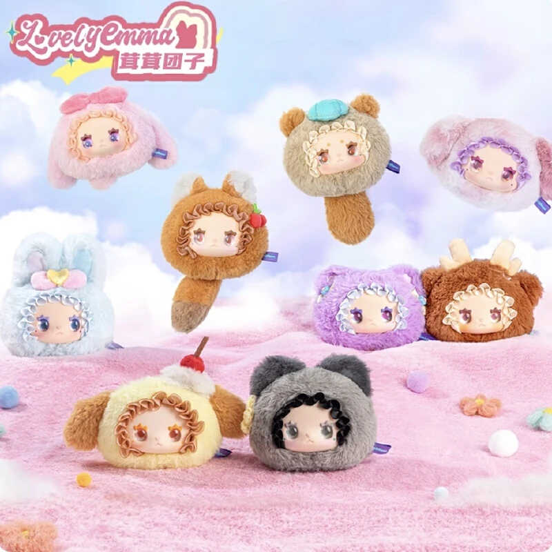 Echte Emma Lovely Rongrong Dumpling Series Blind Box Schöne Anime Geldbörse Vinyl Puppen Geldbörse Weihnachtsgeschenk Spielzeug Tasche Zubehör