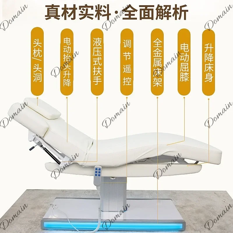 SS Latex Electric Beauty Bed Massage Table Constant Heating Therapy Bed Spa Facial Bed with Remote Control Y