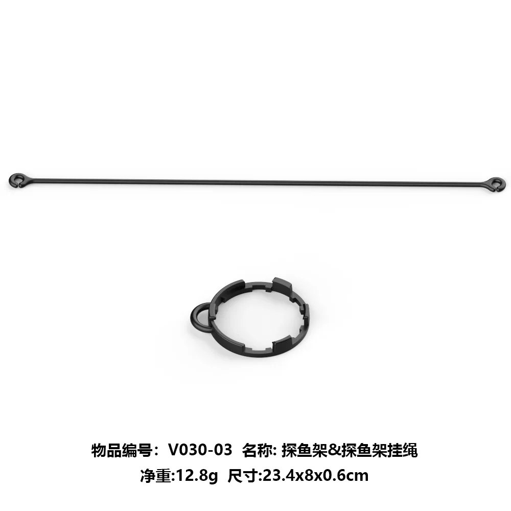 Thumbnail 4 - #55 Highest Rated Fishing Toys to Buy in 2026