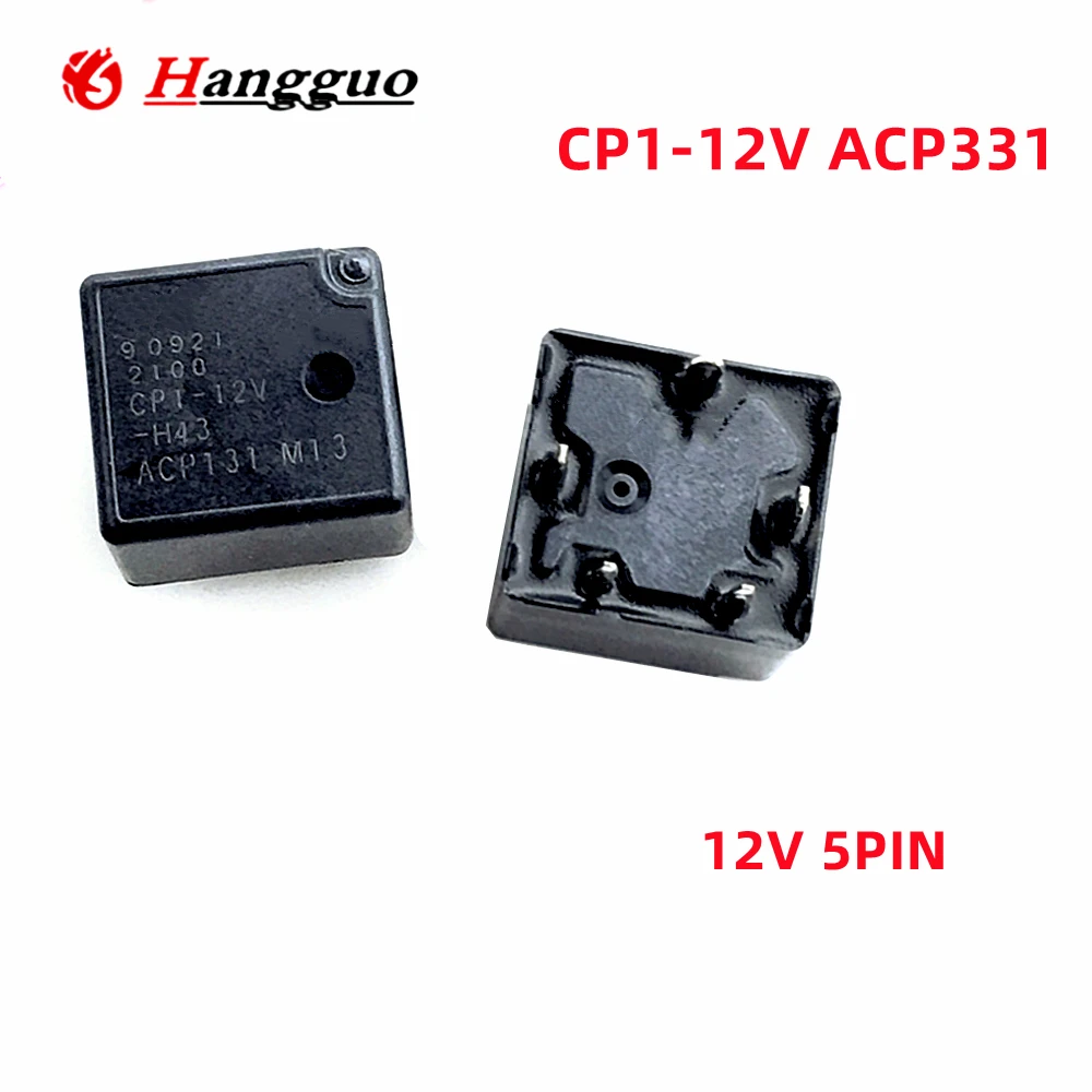 2PCS/Lot Original CP1a-12V-H104 ACP331 4PIN CP1-12V ACP131 5PIN Automotive relay CP1 12VDC 4-pin 5-pin ignition lock Relay