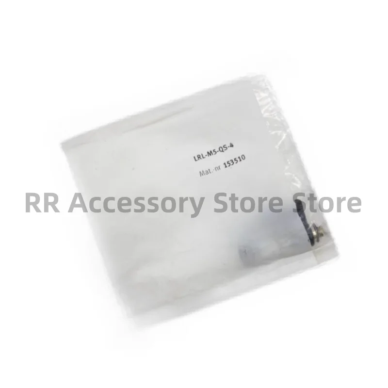 

ЛRL-М5-QS-4 153510 ,LR-M5-QS-4 153532