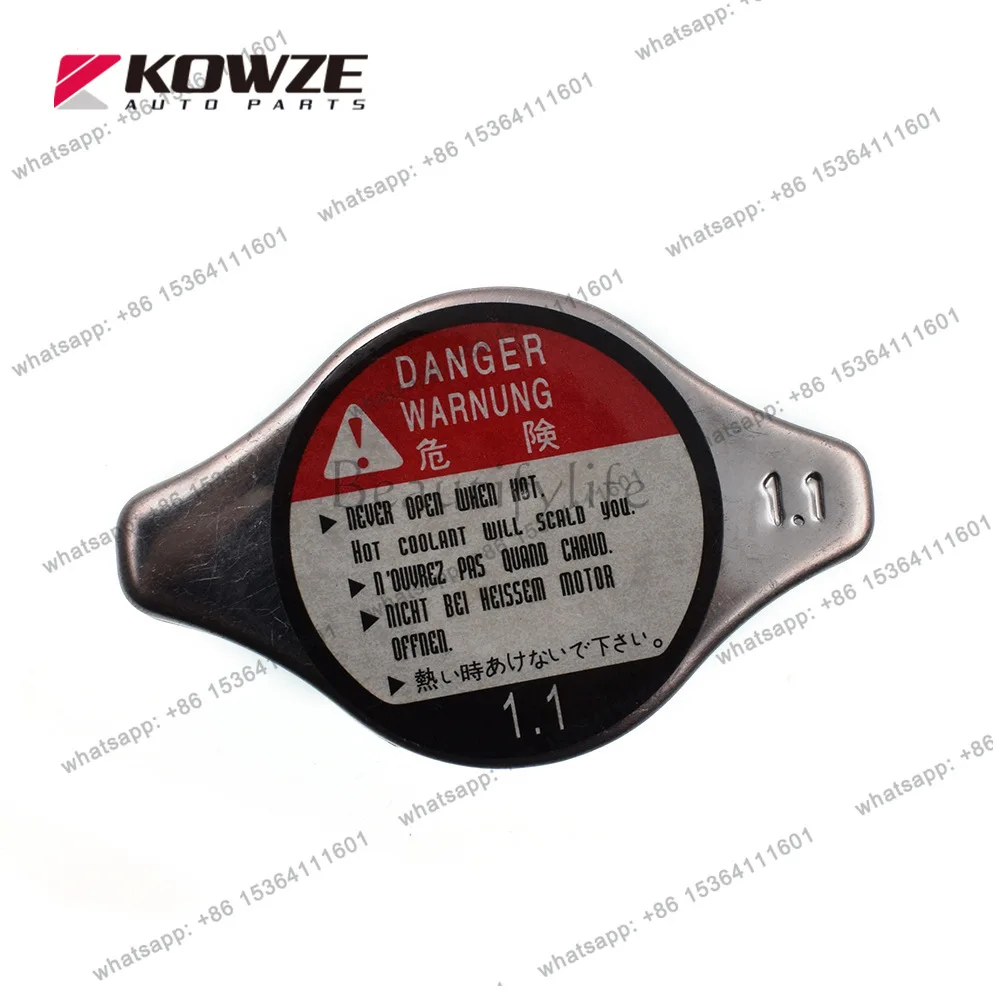 Car water tank cover, radiator cover, water nozzle cover MR597126 is suitable for stainless steel water tank cover