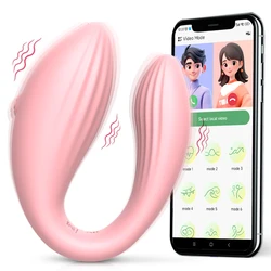 Powerful Vibrator We Love Bullet Vibe APP Remote Control Vibratiors Female for Women Vibrating G-spot Massager Goods for Adults