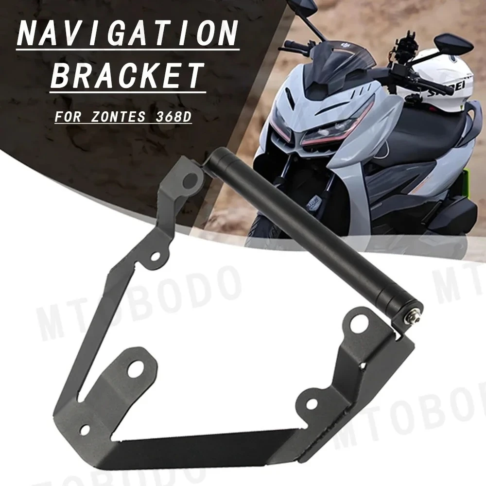 FOR ZONTES 368D 368 D Motorcycle Accessories Navigation stand Mobile phone stand Multi-function expansion lever moto