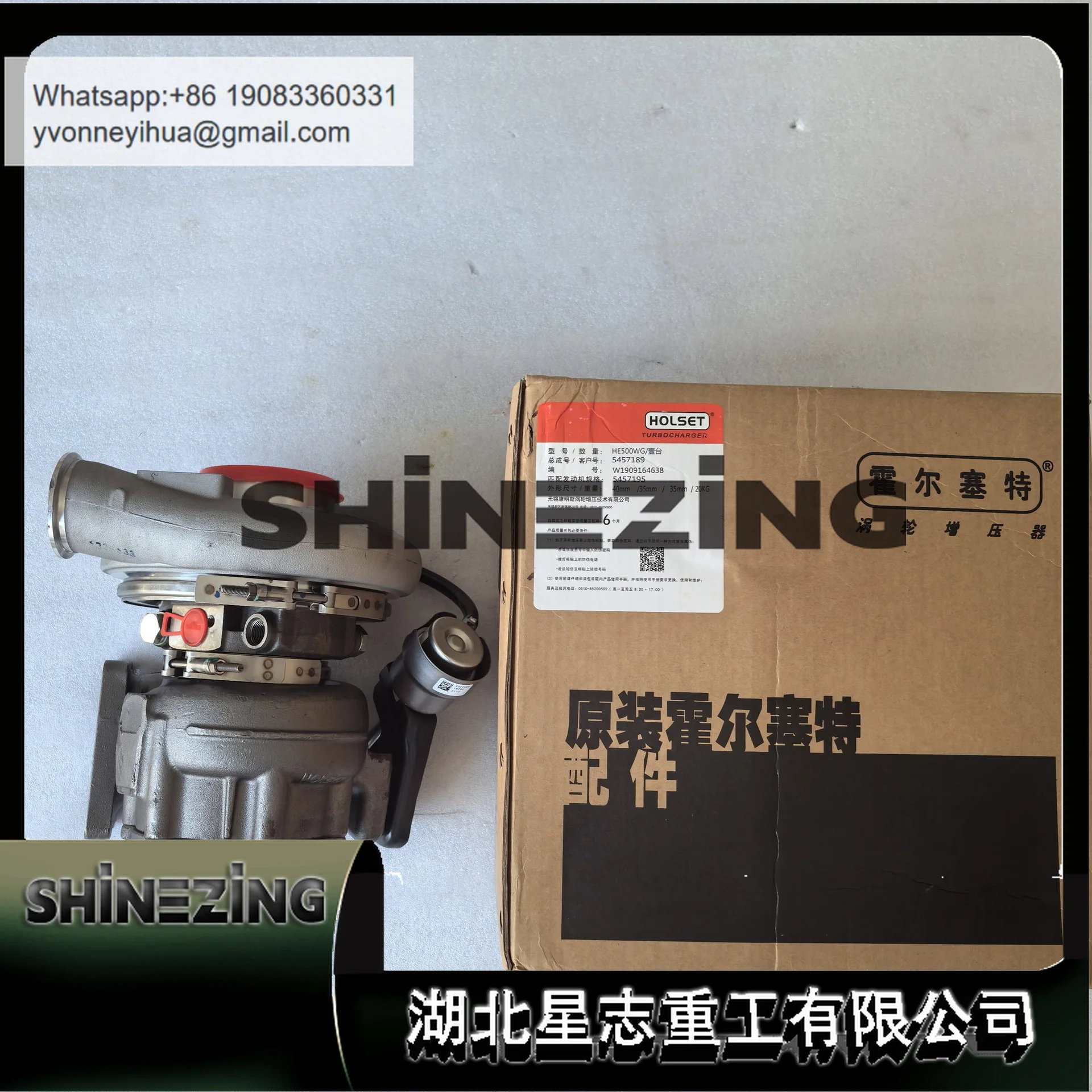 

5457189 Engineering Turbocharger Diesel Engine Parts Supercharger Assembly 5457189