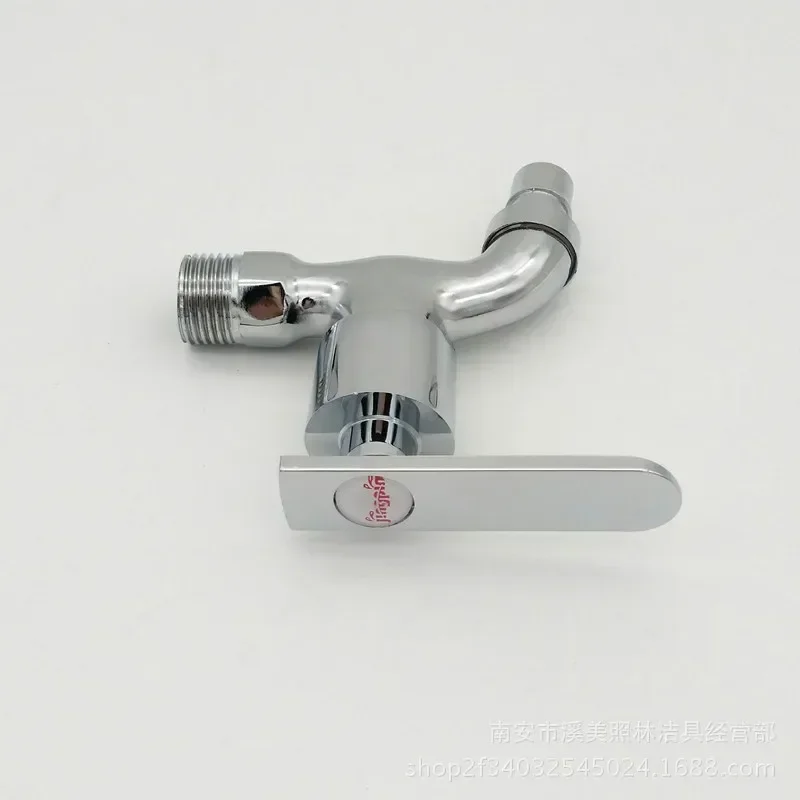 Zinc Alloy Washing Machine Faucet Mop Pool Copper Core Fast Boiling Water Nozzle Manufacturers