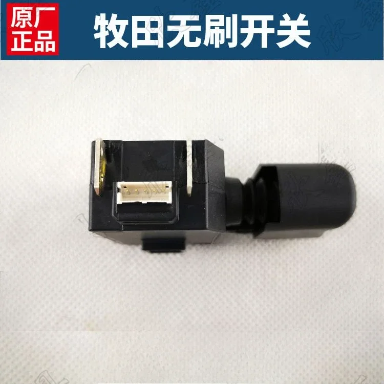 C3JW-2B Бесщеточный переключатель Makita TD111 HR166 6506890 Переключатель DDF459 DHP459 HR166