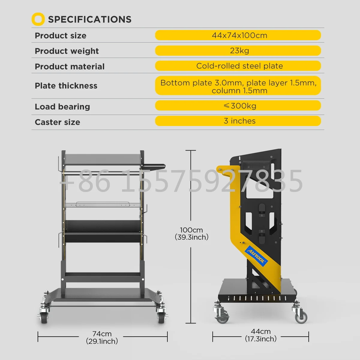 MMT553 Factory Automotive Tool Cart DiagnosticTrolley Multifunctional Cart Auto Repair tools Diagnostic Tools Trolley