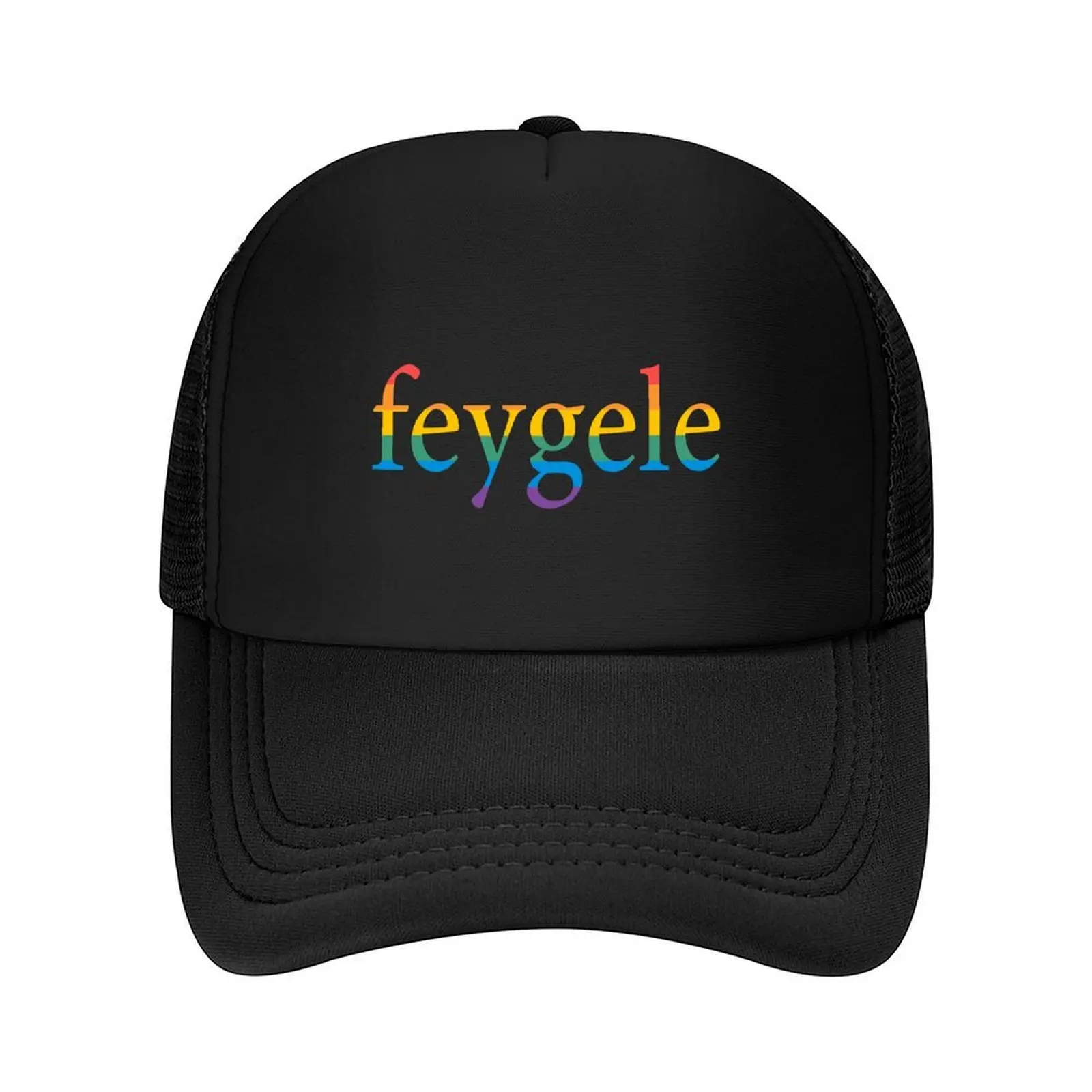 

LGBTQ PRIDE Yiddish T-Shirt - feygele Baseball Cap Unique hats Golf Hat Man Funny hats Luxury Cap Girl Men's