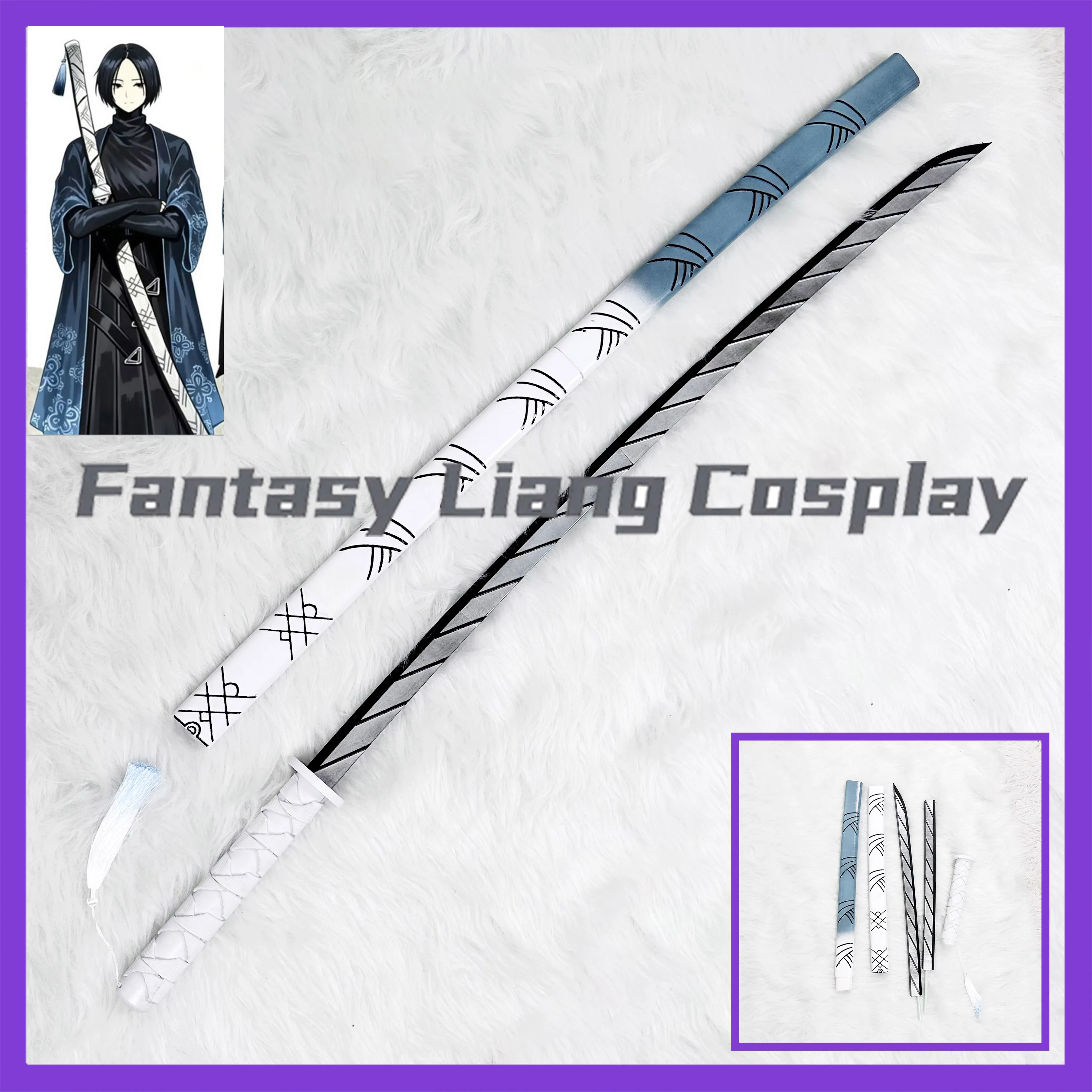 Image of Game Limbus Company Ren Ryoshu Cosplay-Requisite, Zubehör für Rollenspiele, Schwert, Halloween, Karneval, Party-Requisite, abnehmbar, 140 cm