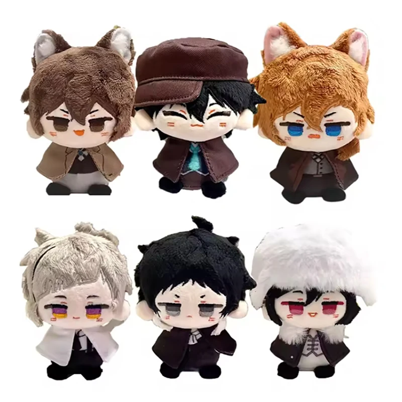 

10 см Bungou Stray Dogs плюшевый брелок 10 см Dazai Osamu Nakahara Chuuya мягкие игрушки подарок на день рождения