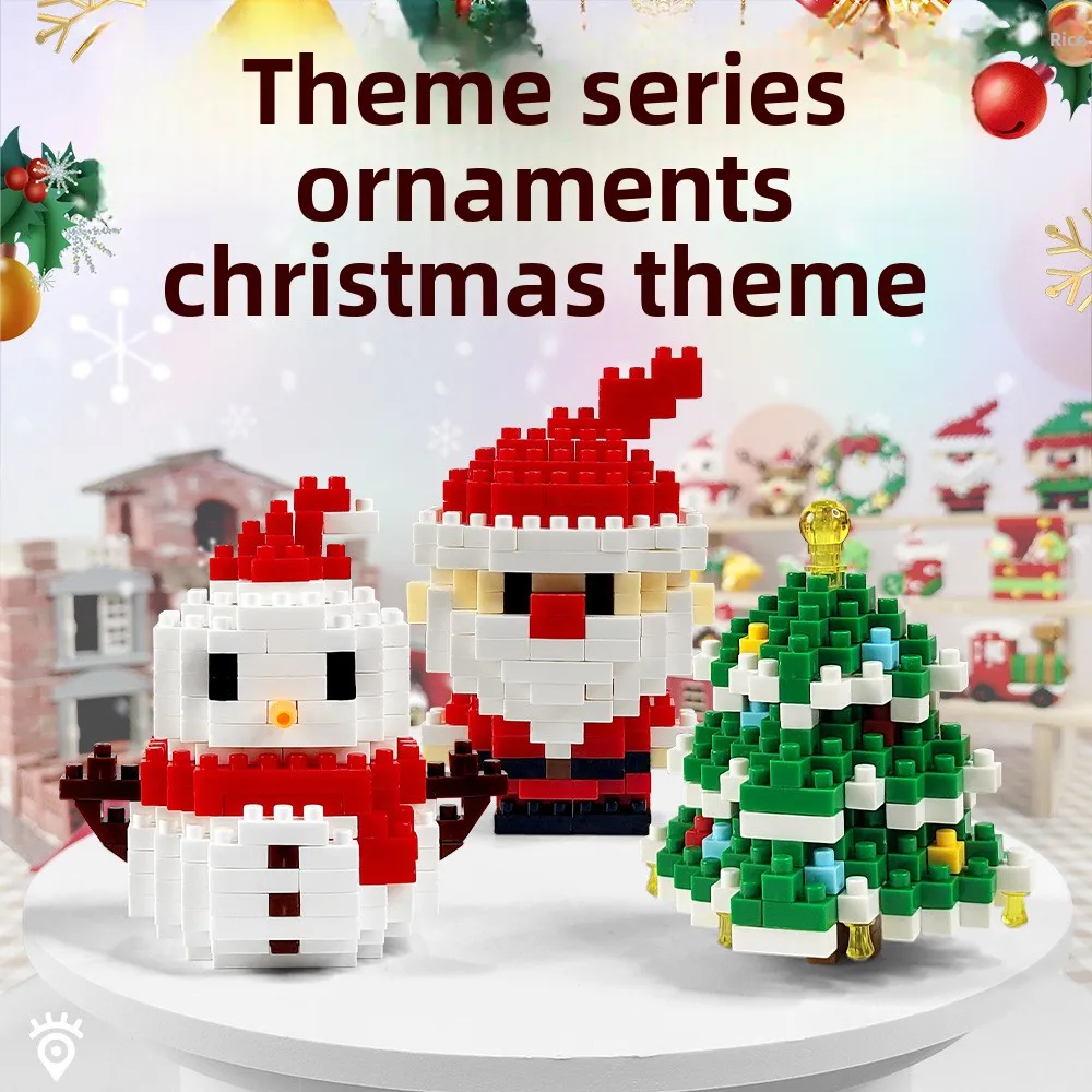 هدايا عيد الميلاد بنة سلسلة سانتا كلوز الرنة لغز الجمعية الطوب الجدول الديكور لعب للطفل هدية عيد الميلاد