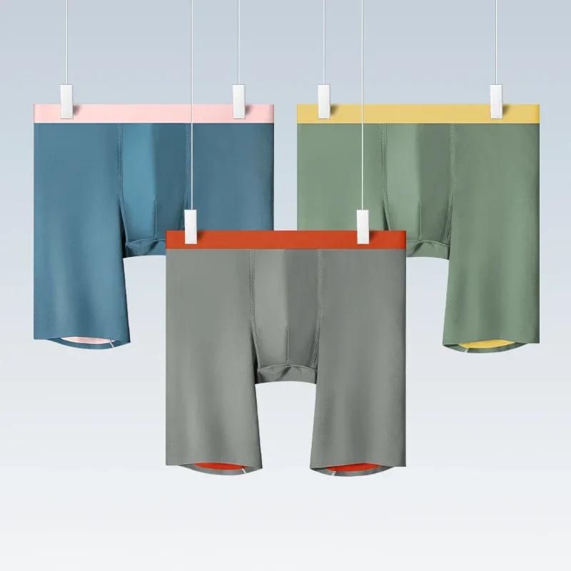 

3PC men's leg lengthening and fat-increasing antibacterial briefs, men's anti-friction legs, four-cor