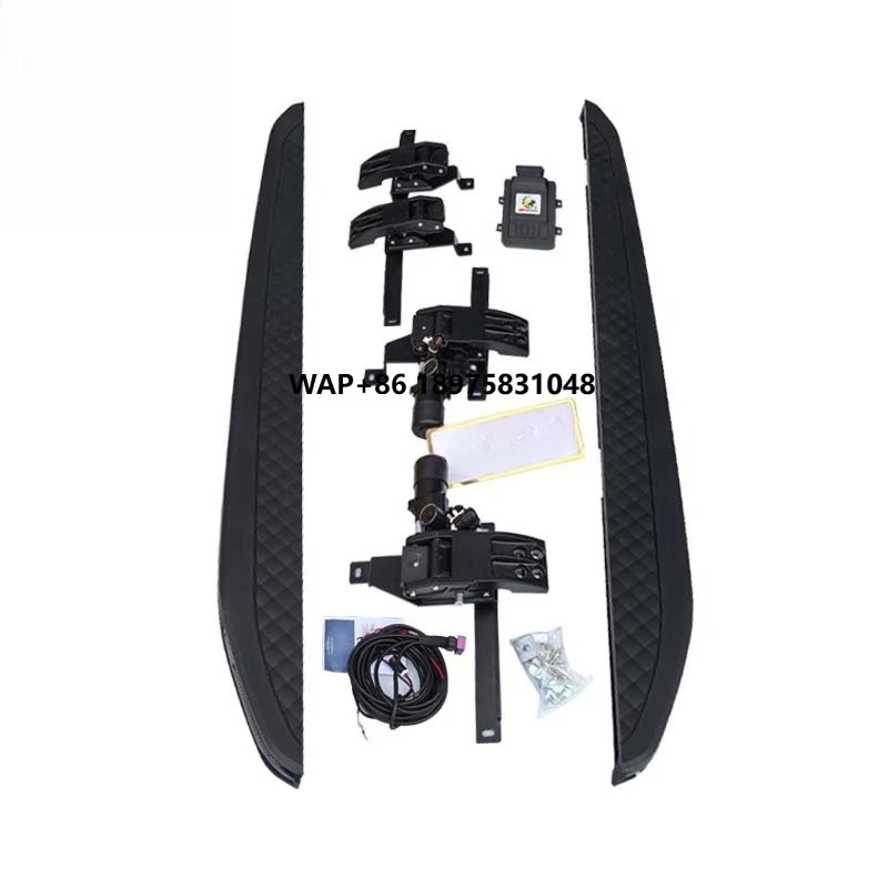 Hot Sale & High Quality Upgrade Auto Parts Suit for  Cullinan Electric Pedal Foot Treadle with Light Pedal Plate