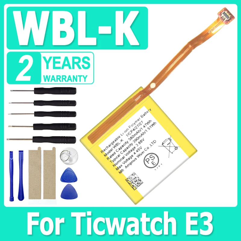 Brand-New 390Mah Ba… - image