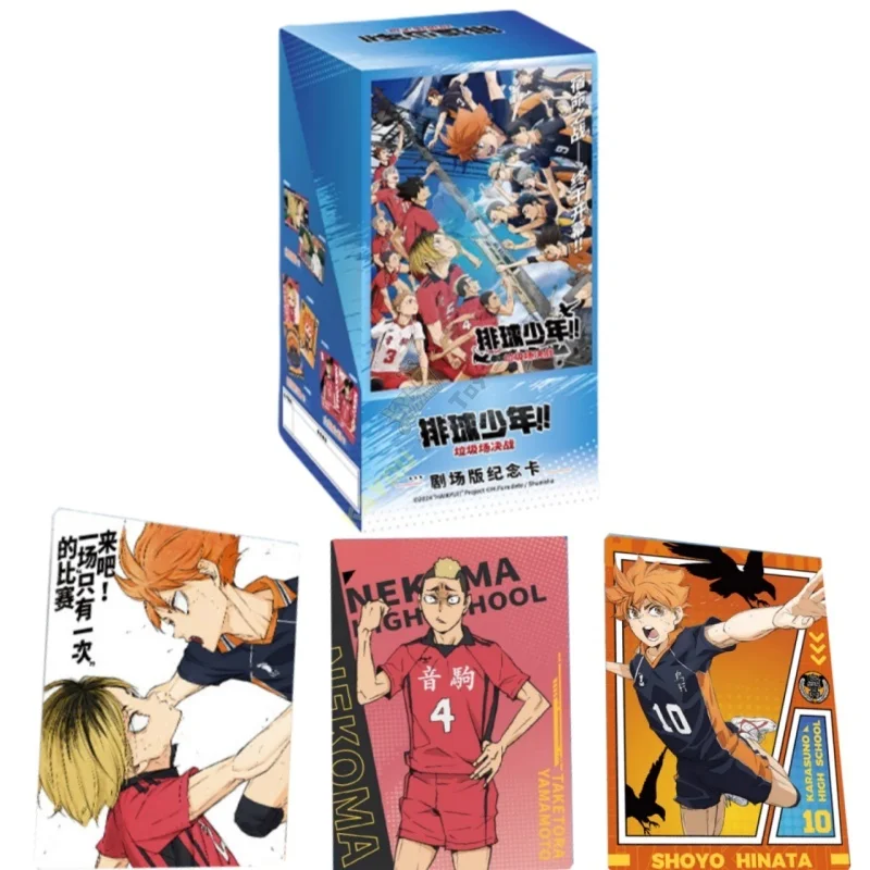 Genuine Volleyball Juvenile Card Animation Theme Series Game Collection Shoyo Hinata Kageyama Peripheral Toy Gift Original Box