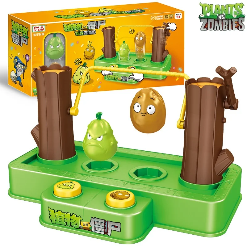 新しい植物 vs.ゾンビ指先プレス縄跳びスカッシュトールナットタンブラーデザイン 2 プレーヤーゲームパズル子供のおもちゃギフト