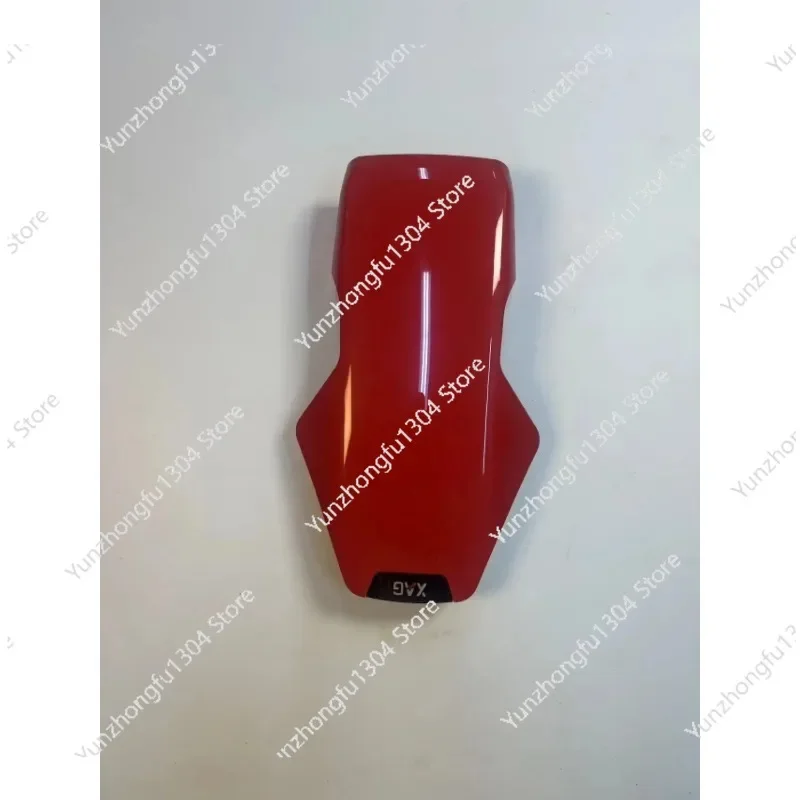 Suitable for XAG agricultural drone P100, the head cover shell is a brand new original accessory that can be equipped with screw
