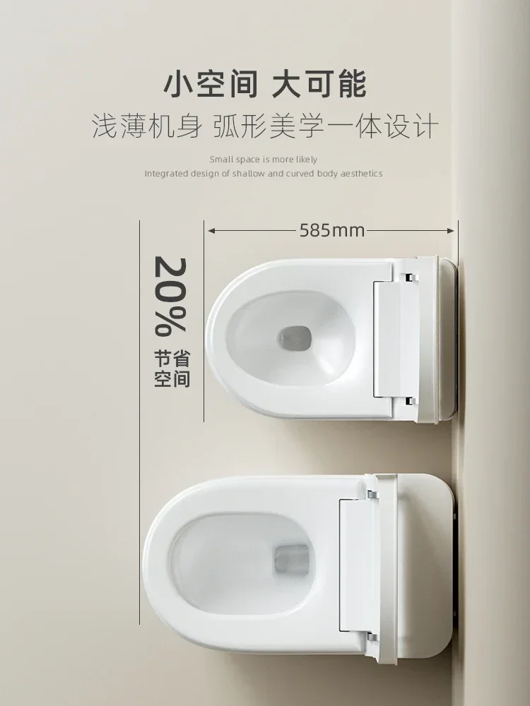 

superior quality smart toilet household wall row deodorant hidden foam shield aromatherapy small apartment automatic wall