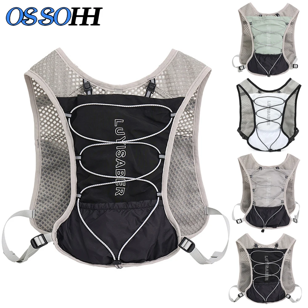 1Pcs Hydrated Backpack, Running Vest, Hiking Backpack, Suitable for Running, Hiking, Marathon, and Both Men and Women