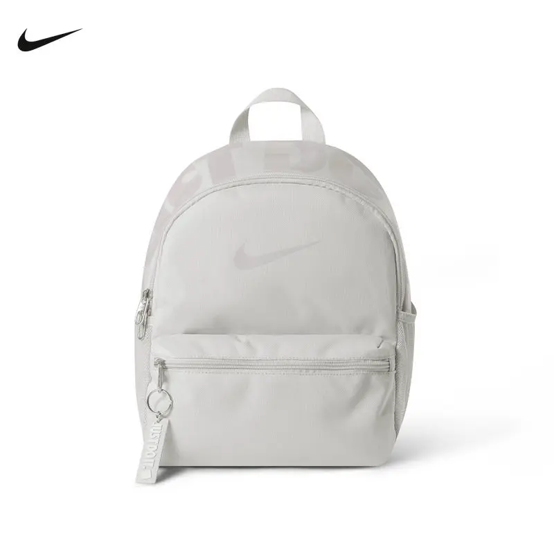 Nike Backpack IV4315-078 Light Grey Backpack Elastic Mesh Side Pockets Front Zipper Pocket Daily Backpack