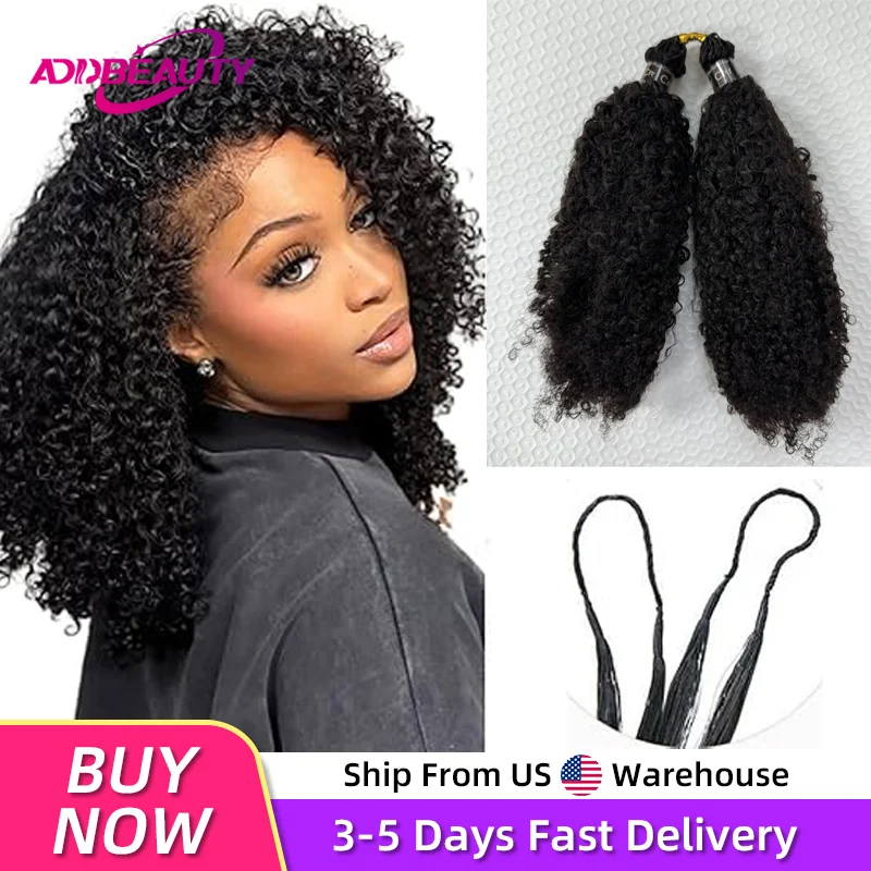 

Afro Kinky Curly Feather Crochet Braid Human Hair Extensions Knotless Pre-Separated Crochet Hair Extensions Human Hair Natural