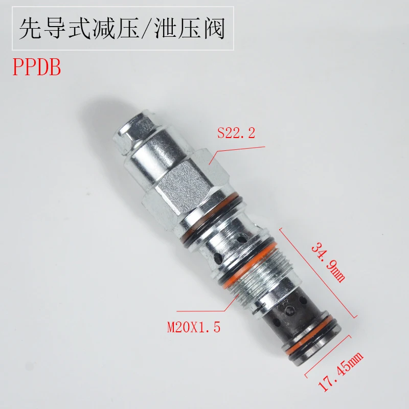 Pilot Operated Pressure Reducing Pressure Relief Valve Pudebu/Pufbu