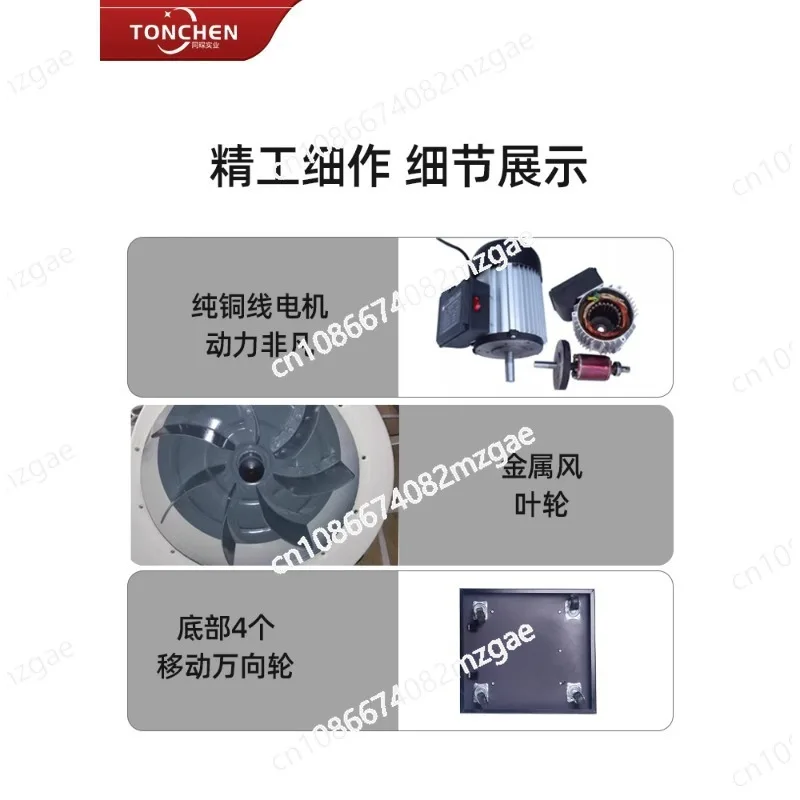 Mobile Wall-Mounted Dust Collector, Vacuum Cleaner, Tool for CNC Engraving Machine