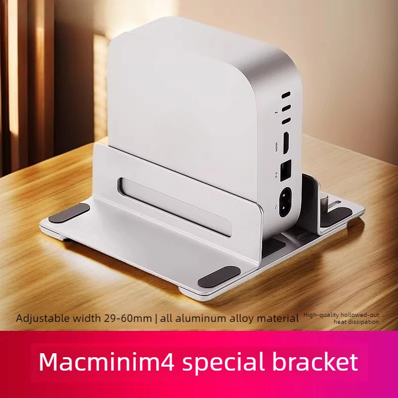 

Simple Mini PC Vertical Stand Aluminum Desktop Holder Adjustable Universal Cooling Dock for Mac Mini Office Organizer Rack
