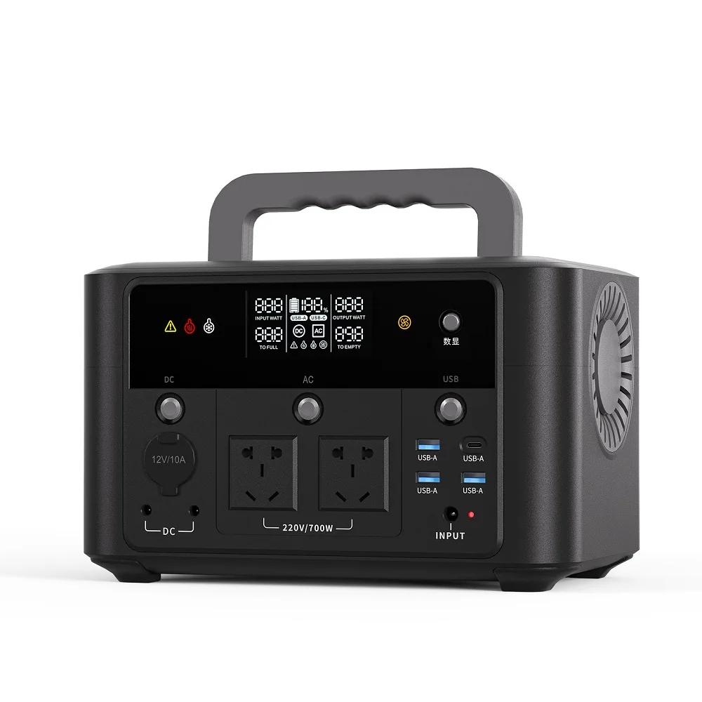 

High Quality Multiple Charging Methods Portable Rechargeable Power Station AC200max For Camping And Emergency Power