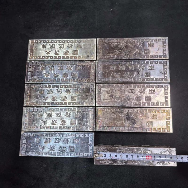 Antique White Copper Silver Plated Silver Bar Fifty Li Carving Qing Dynasty Ten Emperors Patina Craft Ornament