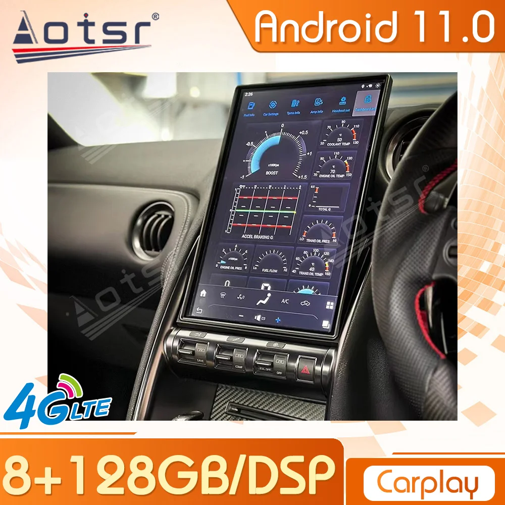 

Qualcomm For Nissan GT-R Car Radio Multimedia Player 14.4 Inch HD Screen Smart Android Display GPS Navigation Auto Accessories