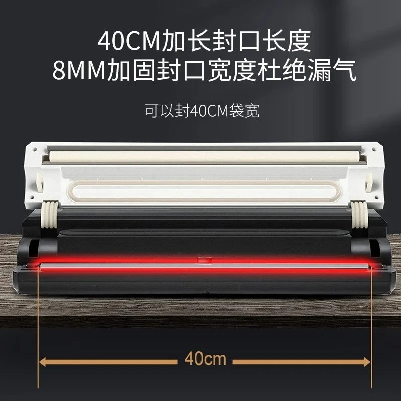 40CM sealing wide vacuum sealing machine 5