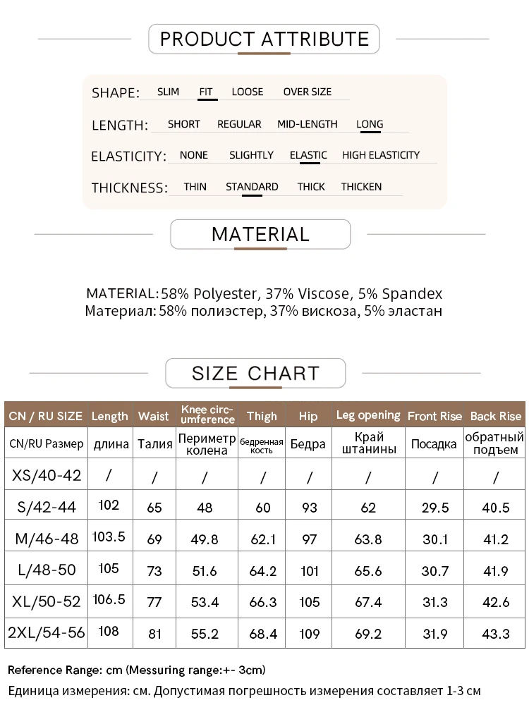 Amii Bootcut Pants Women Slimming Casual Minimalist Stretch Fit Long Trousers 2026 Autumn Embroidered Female Clothing 12613030