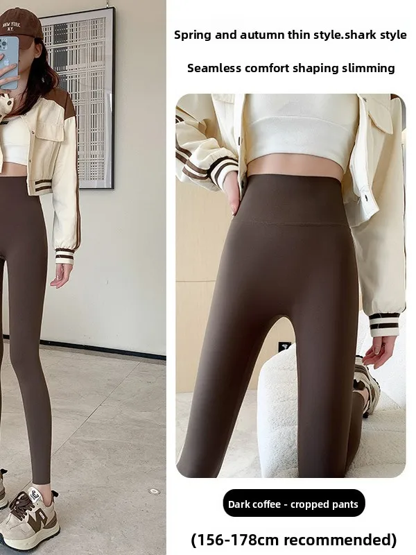 Women's Yoga Pants Thin Sl Outerwear Abdomen Control Boting arkskin Design Spring Summer Faionable Versatile Tights