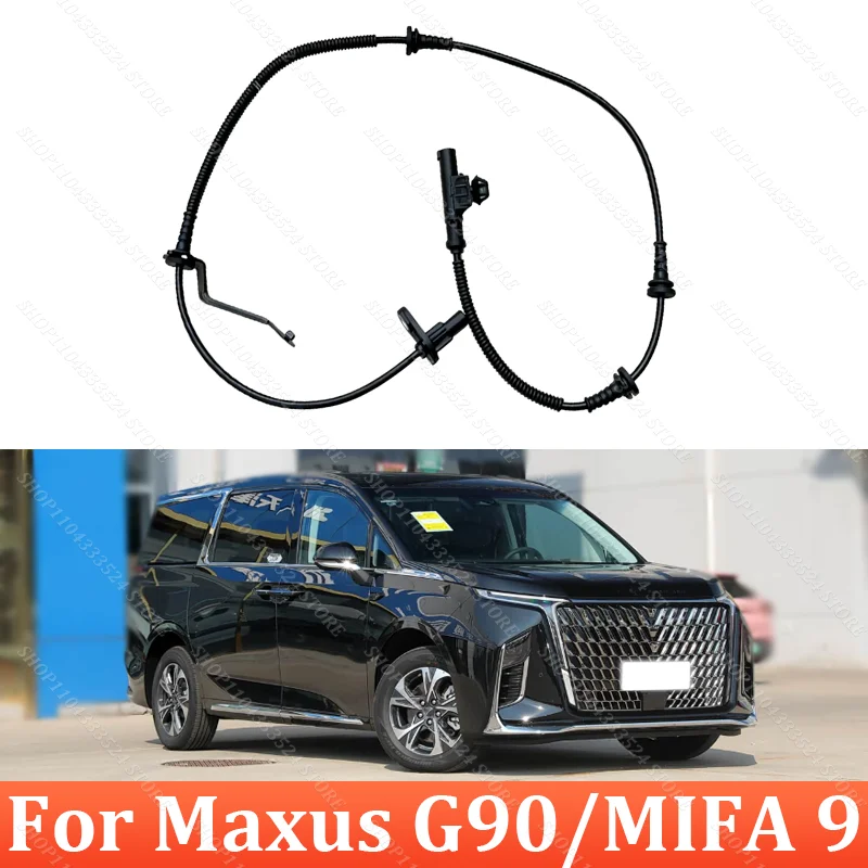 Car ABS Wheel Speed Sensor Front Wheel ABS Induction Line For Maxus G90/MIFA 9