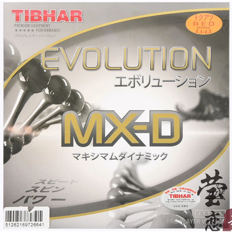 Tibhar evolution-Table tennis rubber, fast attack loop, ping pong racket, mx-d, mx-s