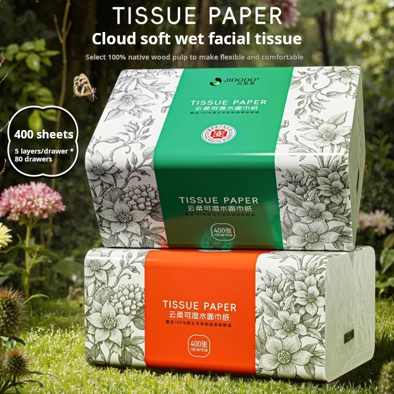 Hot  1 Piece  3 Packs;cotton Soft Tissue; Tissue; Removable Tissues; Large Sized Tissue Paper; Toilet Paper;