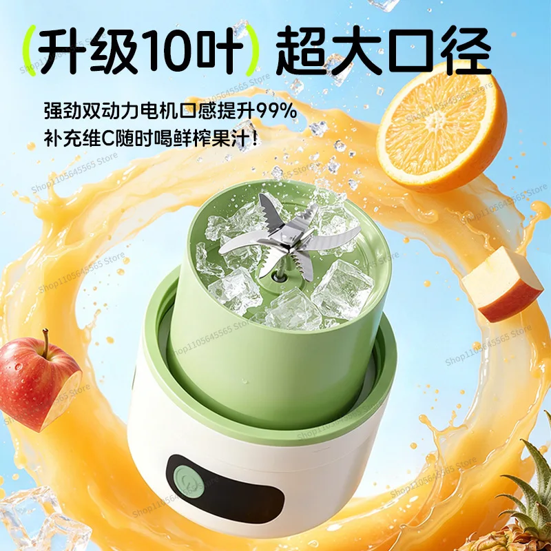 For Portable Crushed Ice Juicer Small Household Multifunctional Juice Juice Juice Cup