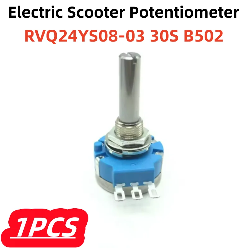 1Pcs/lot 100% New Electric Scooter Potentiometer RVQ24YS08-03 30S B502 Original