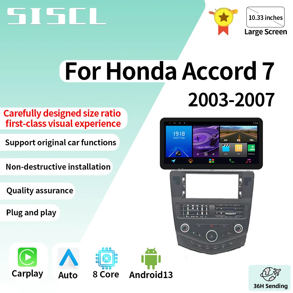 

Android 13 For Honda Accord 7 CM 2003 - 2008 high-performance CPU 4G wifi BT Car radio stereo Multimedia player Carplay QLED DS