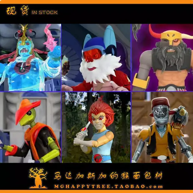 

Official Super7 Thundercats Young Lion-O Mummy Elf Blacksmith Pirate Quickclaw Action Figures Set In Stock