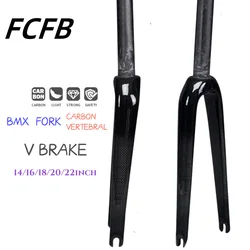 BMX fork Carbon Fork 14 16 18 20 22