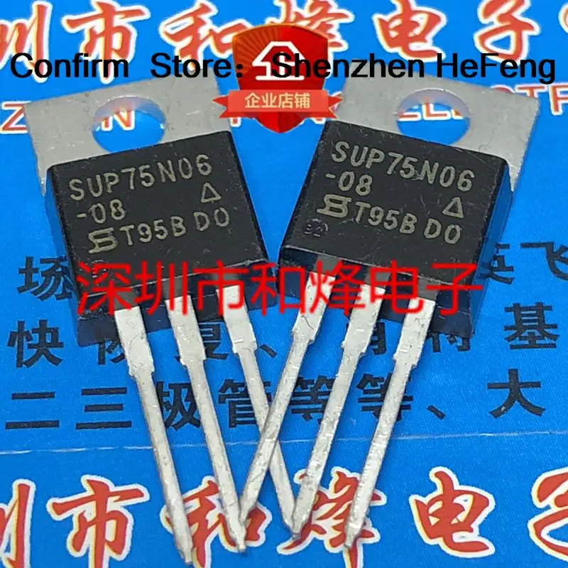 5PCS-10PCS SUP75N06-08  TO-220 60V 75A   Original On Stock Quicky Shipping