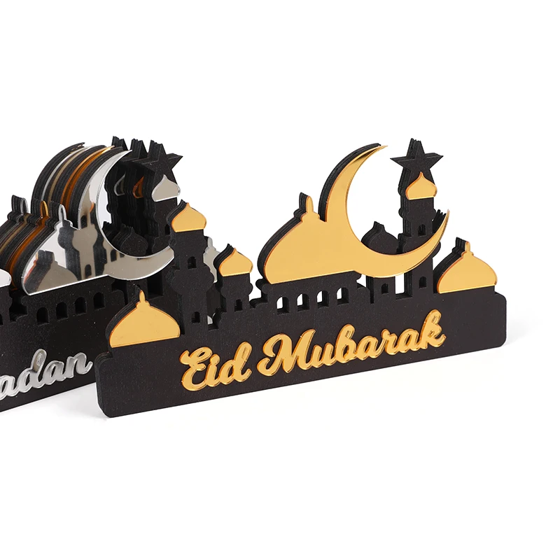 

2025 Ramadan Kareem Wooden Table Ornament Eid Mubarak Moon Star Castle Office Desktop Decoration Islamic Muslim Party Supplies