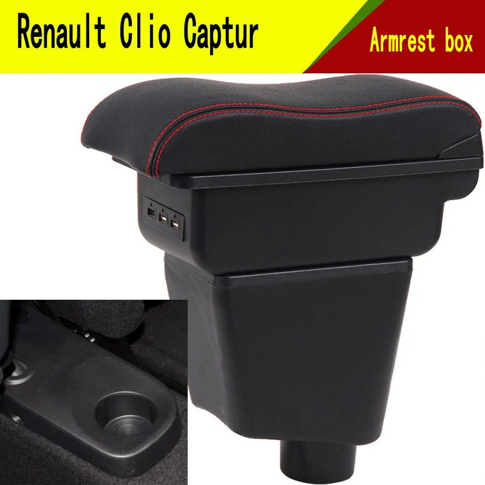 Armrest box Renault captur clio clio2 clio3 clio 4 central content store case console storage elbow support rest arm